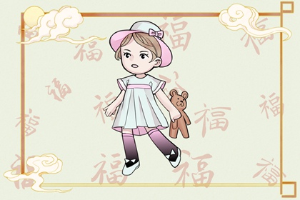 万年历日历表_黄历择日权威网_日历万年历对照_2026测算平台官网_2026黄道吉日精准平台_黄历日历对照_万年历测算平台官网